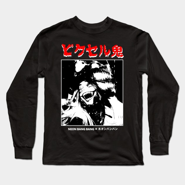 Anime Dark Goth Horror Manga Japanese Streetwear Aesthetic Long Sleeve T-Shirt by Neon Bang Bang